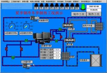 1616573982251520.png 圖片2.png